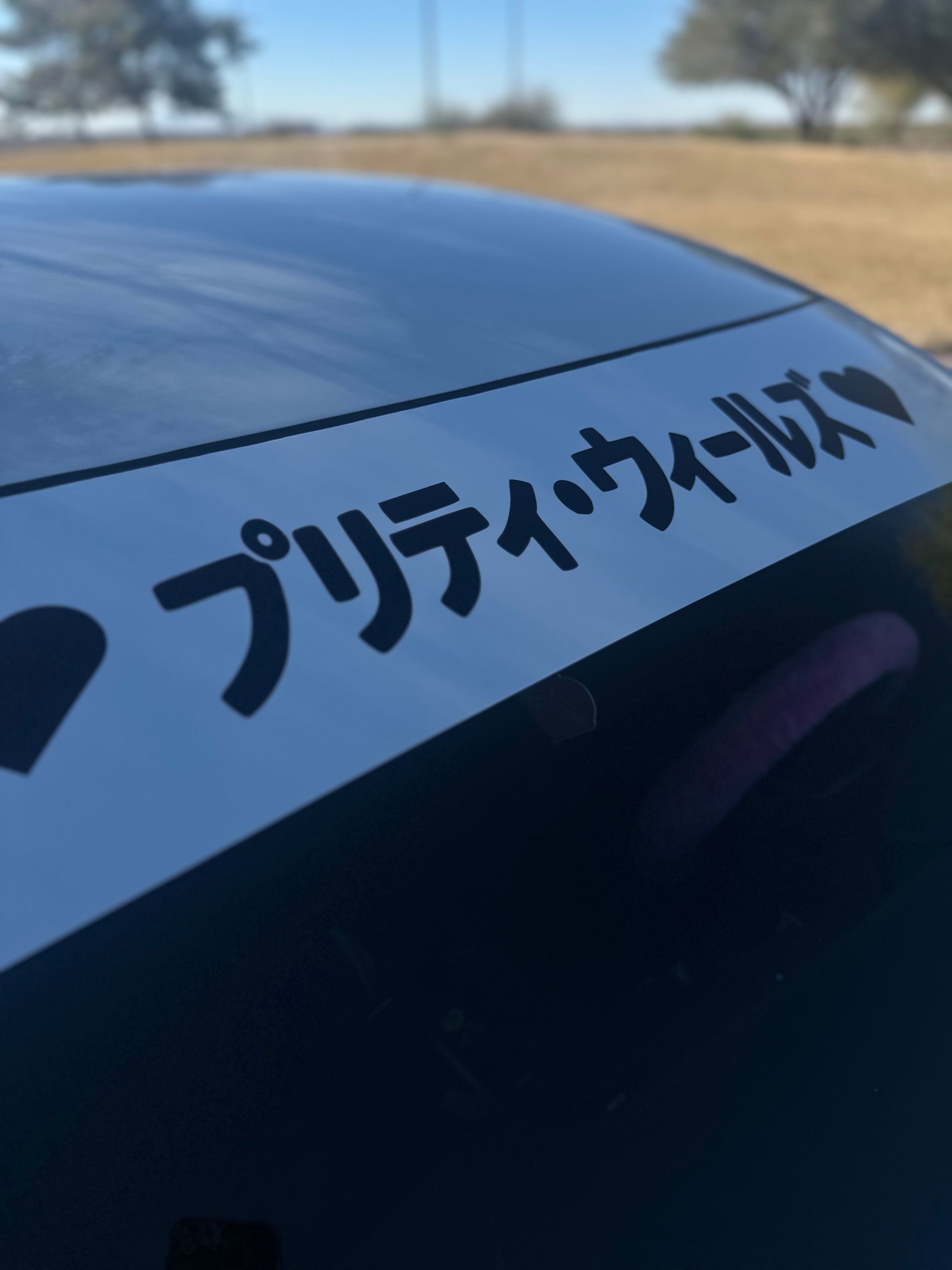 Pretty Wheelz in Japanese Decal